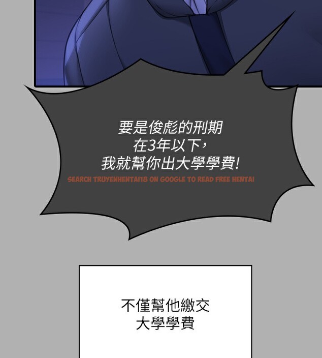 查看漫画傀儡 - 第342話-俊彪成為《》畫師的原因 - tymanga.com中的2532025图片