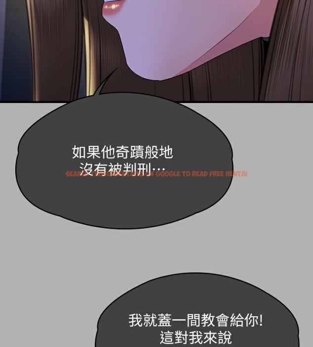 查看漫画傀儡 - 第342話-俊彪成為《》畫師的原因 - tymanga.com中的2532027图片