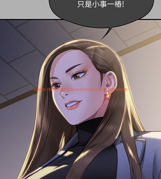 查看漫画傀儡 - 第342話-俊彪成為《》畫師的原因 - tymanga.com中的2532028图片
