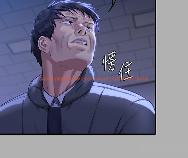 查看漫画傀儡 - 第342話-俊彪成為《》畫師的原因 - tymanga.com中的2532030图片