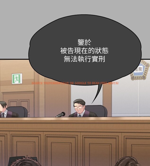 查看漫画傀儡 - 第342話-俊彪成為《》畫師的原因 - tymanga.com中的2532032图片
