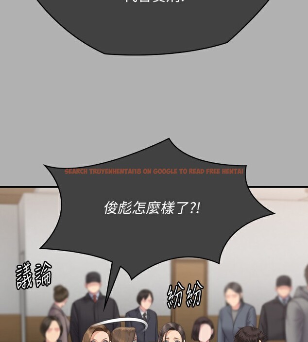 查看漫画傀儡 - 第342話-俊彪成為《》畫師的原因 - tymanga.com中的2532036图片