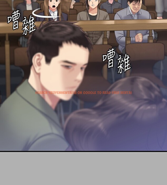 查看漫画傀儡 - 第342話-俊彪成為《》畫師的原因 - tymanga.com中的2532037图片