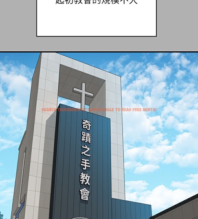 查看漫画傀儡 - 第342話-俊彪成為《》畫師的原因 - tymanga.com中的2532045图片