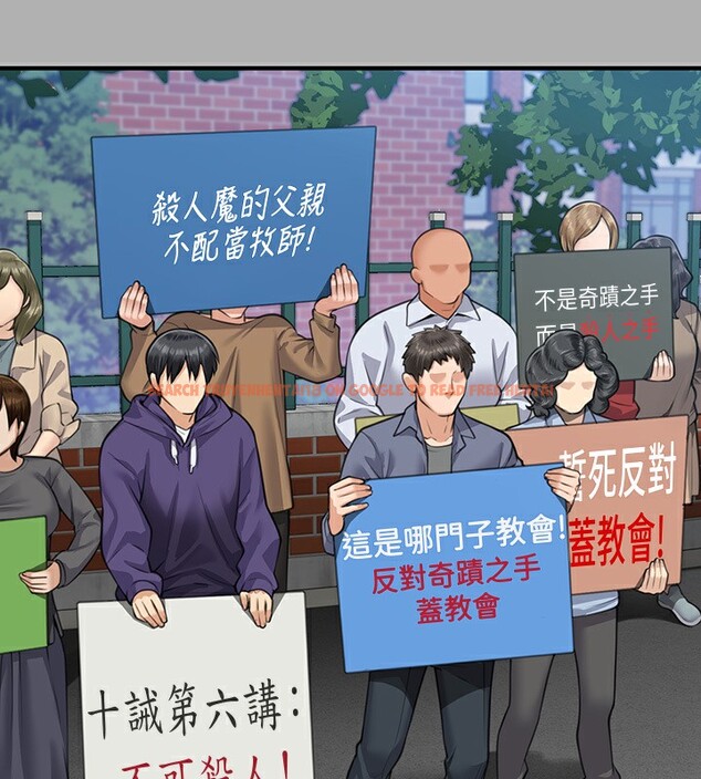 查看漫画傀儡 - 第342話-俊彪成為《》畫師的原因 - tymanga.com中的2532048图片