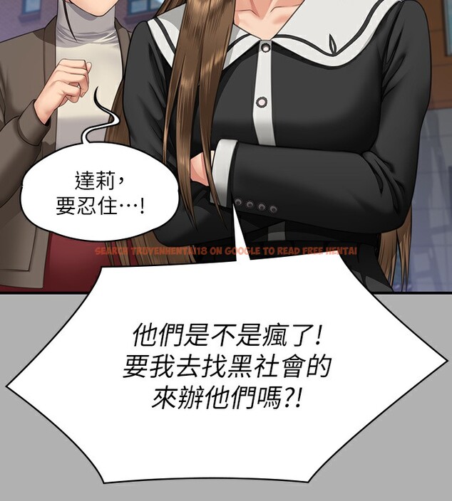 查看漫画傀儡 - 第342話-俊彪成為《》畫師的原因 - tymanga.com中的2532052图片