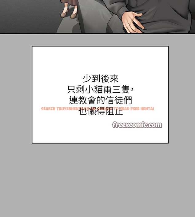查看漫画傀儡 - 第342話-俊彪成為《》畫師的原因 - tymanga.com中的2532058图片