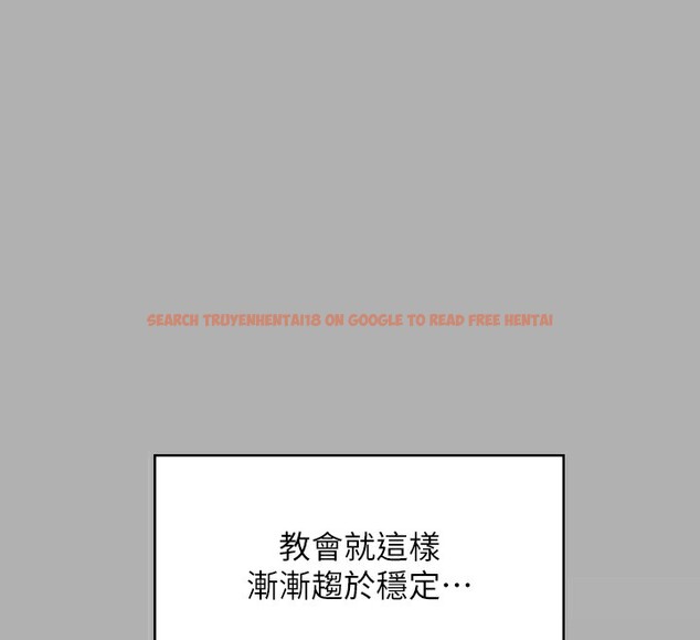查看漫画傀儡 - 第342話-俊彪成為《》畫師的原因 - tymanga.com中的2532059图片
