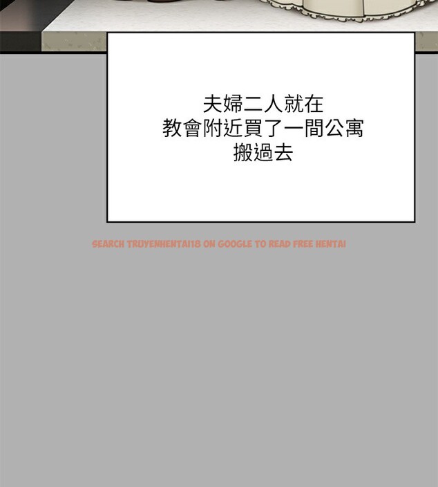 查看漫画傀儡 - 第342話-俊彪成為《》畫師的原因 - tymanga.com中的2532066图片