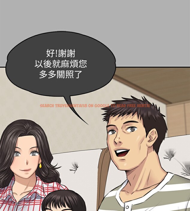 查看漫画傀儡 - 第342話-俊彪成為《》畫師的原因 - tymanga.com中的2532069图片