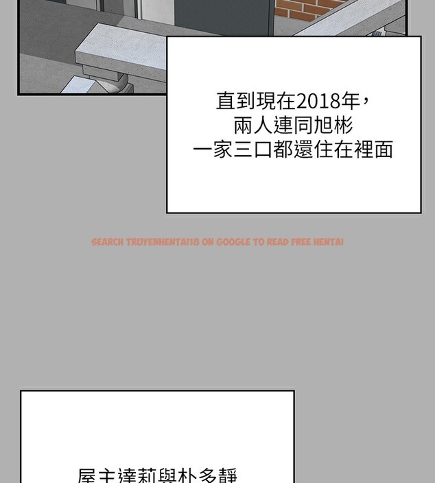 查看漫画傀儡 - 第342話-俊彪成為《》畫師的原因 - tymanga.com中的2532074图片