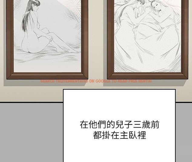 查看漫画傀儡 - 第342話-俊彪成為《》畫師的原因 - tymanga.com中的2532080图片