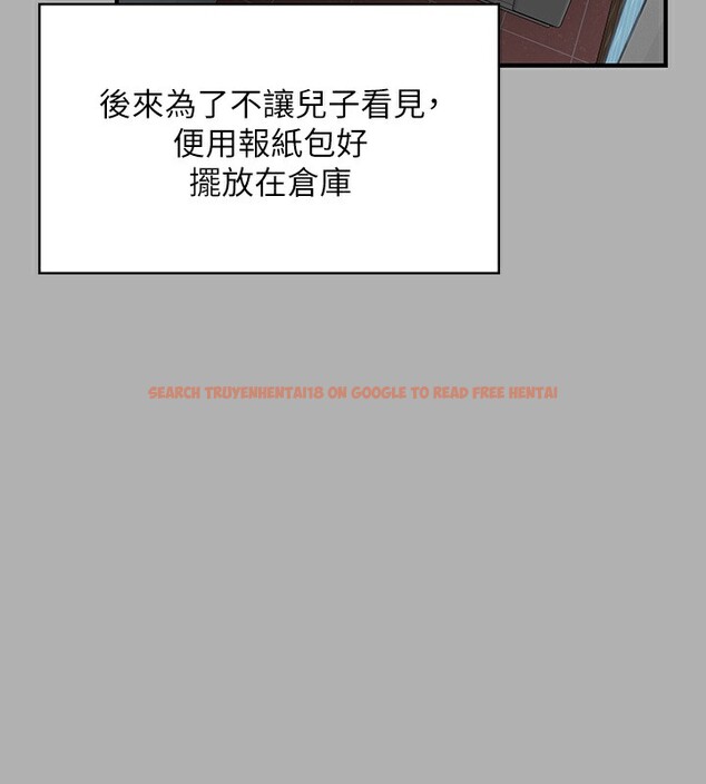 查看漫画傀儡 - 第342話-俊彪成為《》畫師的原因 - tymanga.com中的2532082图片