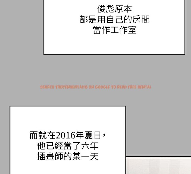 查看漫画傀儡 - 第342話-俊彪成為《》畫師的原因 - tymanga.com中的2532084图片