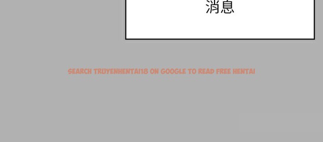 查看漫画傀儡 - 第342話-俊彪成為《》畫師的原因 - tymanga.com中的2532086图片