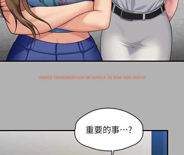 查看漫画傀儡 - 第342話-俊彪成為《》畫師的原因 - tymanga.com中的2532090图片