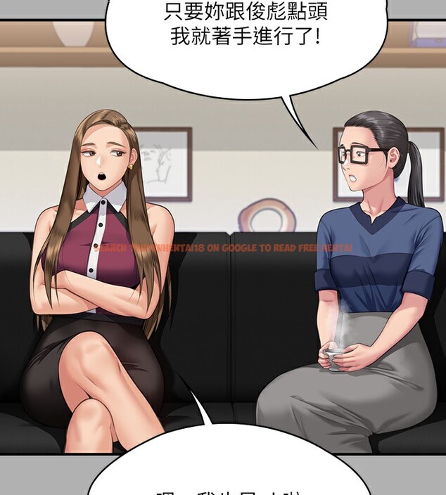 查看漫画傀儡 - 第342話-俊彪成為《》畫師的原因 - tymanga.com中的2532111图片