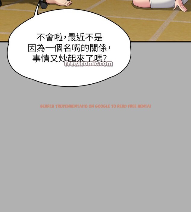 查看漫画傀儡 - 第342話-俊彪成為《》畫師的原因 - tymanga.com中的2532118图片