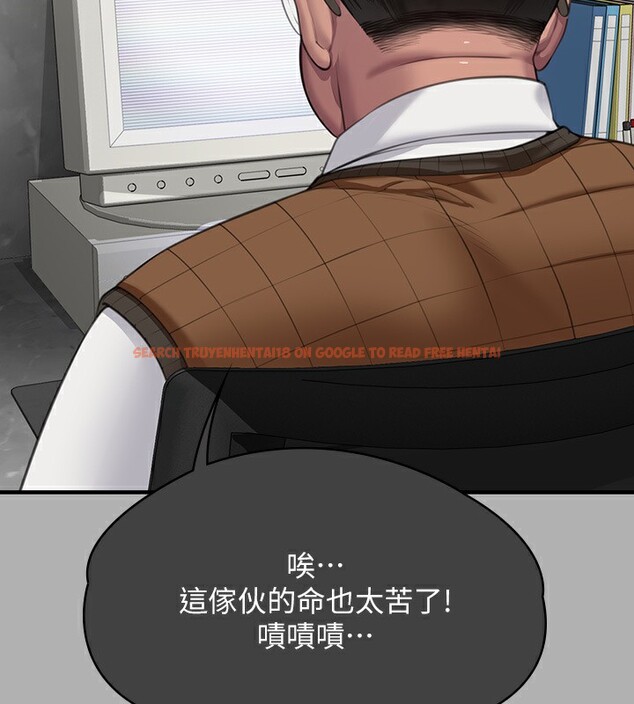 查看漫画傀儡 - 第342話-俊彪成為《》畫師的原因 - tymanga.com中的2532125图片