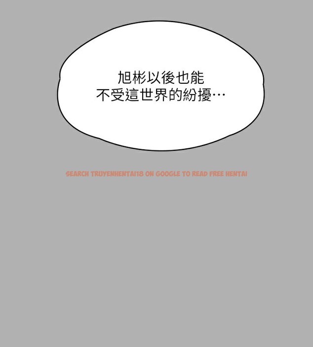 查看漫画傀儡 - 第342話-俊彪成為《》畫師的原因 - tymanga.com中的2532130图片