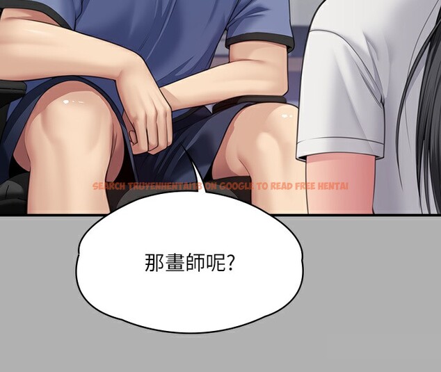 查看漫画傀儡 - 第342話-俊彪成為《》畫師的原因 - tymanga.com中的2532132图片