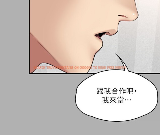 查看漫画傀儡 - 第342話-俊彪成為《》畫師的原因 - tymanga.com中的2532136图片