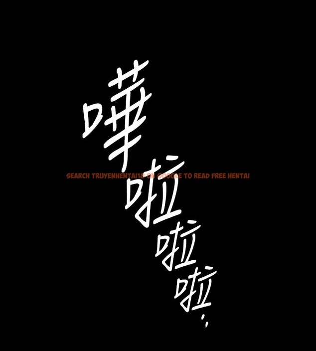 查看漫画傀儡 - 第343話-年年不忘的悼念 - tymanga.com中的2561537图片