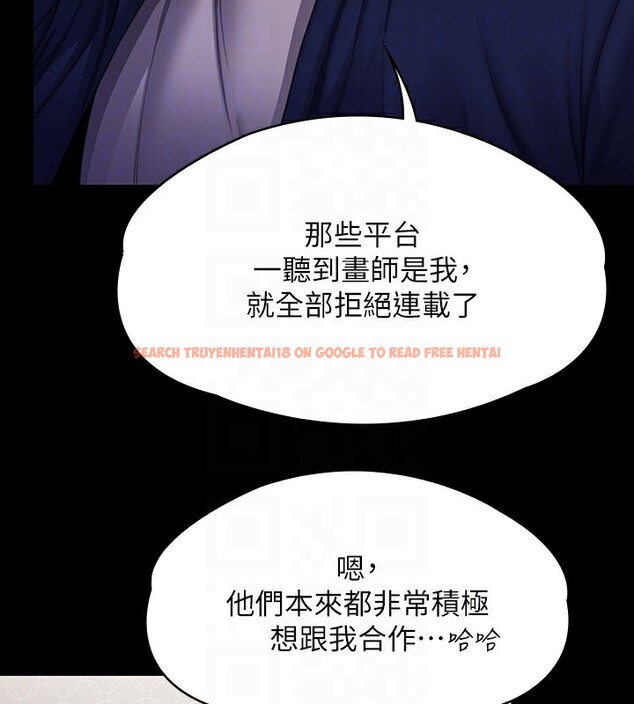 查看漫画傀儡 - 第343話-年年不忘的悼念 - tymanga.com中的2561541图片
