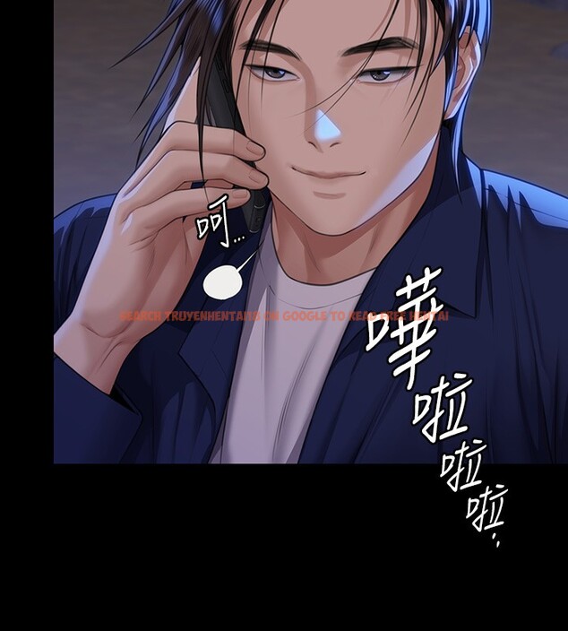 查看漫画傀儡 - 第343話-年年不忘的悼念 - tymanga.com中的2561554图片