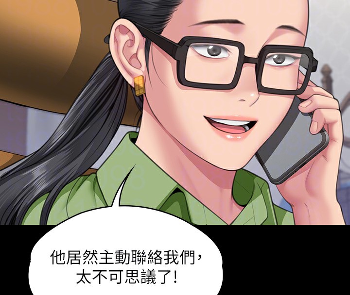 查看漫画傀儡 - 第343話-年年不忘的悼念 - tymanga.com中的2561559图片