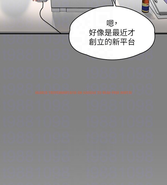 查看漫画傀儡 - 第343話-年年不忘的悼念 - tymanga.com中的2561572图片