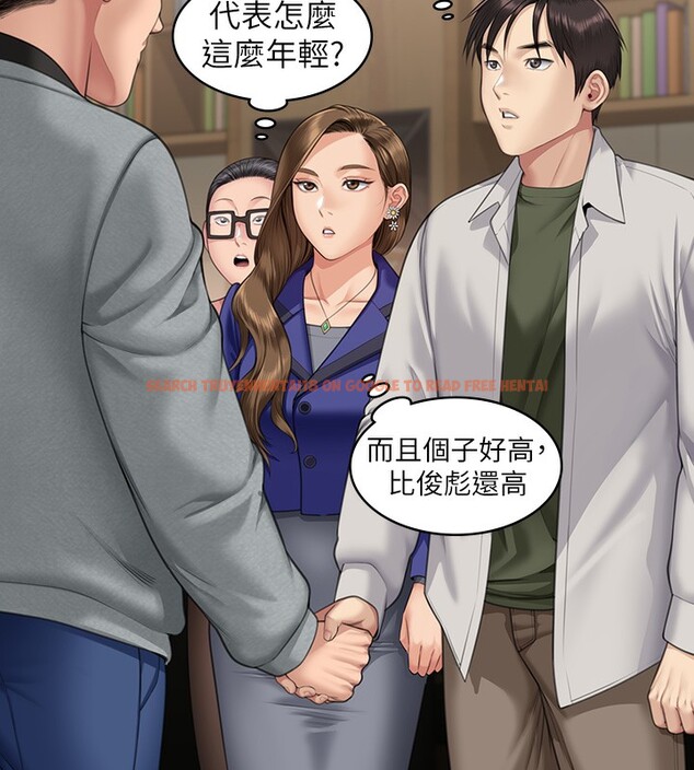 查看漫画傀儡 - 第343話-年年不忘的悼念 - tymanga.com中的2561576图片
