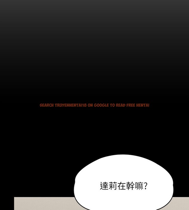 查看漫画傀儡 - 第343話-年年不忘的悼念 - tymanga.com中的2561597图片