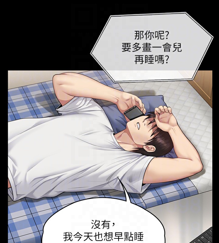 查看漫画傀儡 - 第343話-年年不忘的悼念 - tymanga.com中的2561600图片