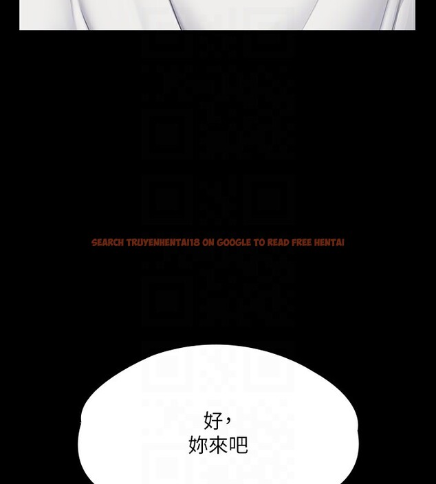 查看漫画傀儡 - 第343話-年年不忘的悼念 - tymanga.com中的2561616图片