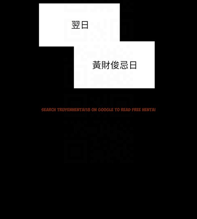 查看漫画傀儡 - 第343話-年年不忘的悼念 - tymanga.com中的2561618图片