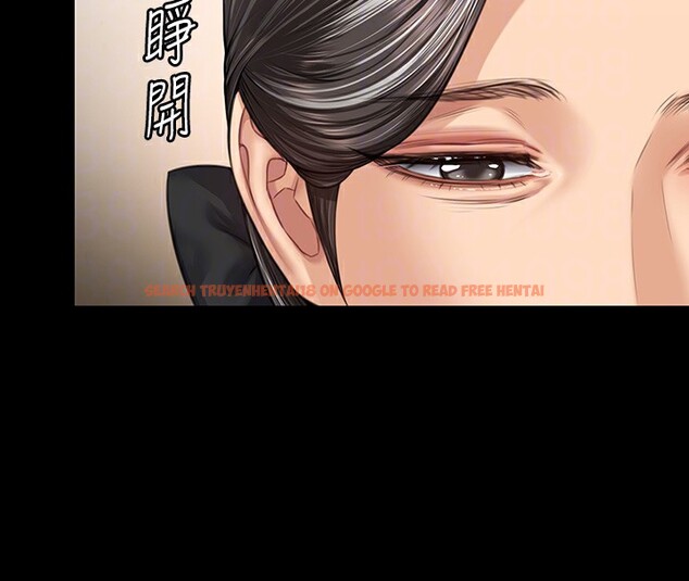 查看漫画傀儡 - 第343話-年年不忘的悼念 - tymanga.com中的2561627图片
