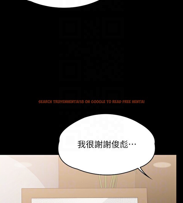 查看漫画傀儡 - 第343話-年年不忘的悼念 - tymanga.com中的2561639图片