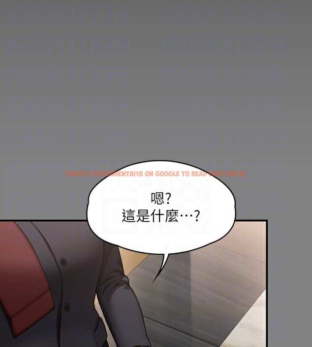 查看漫画傀儡 - 第343話-年年不忘的悼念 - tymanga.com中的2561645图片