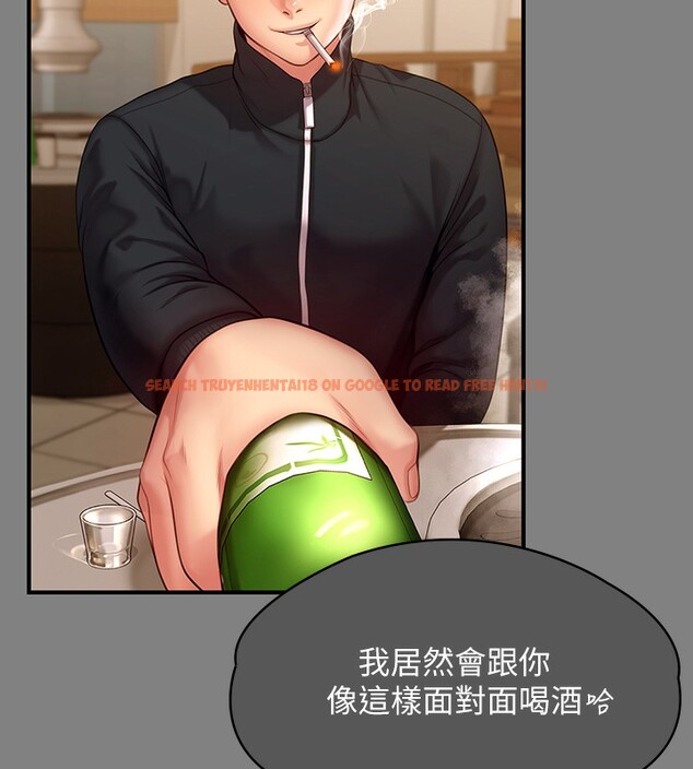 查看漫画傀儡 - 第343話-年年不忘的悼念 - tymanga.com中的2561650图片