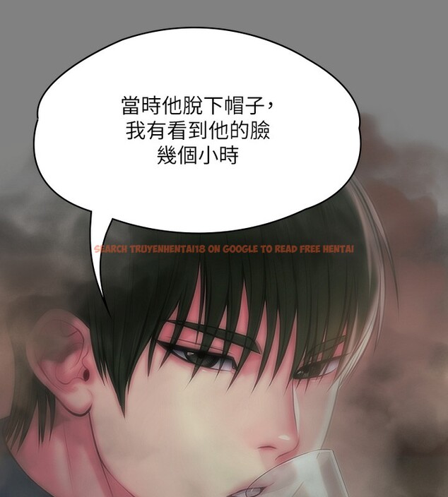 查看漫画傀儡 - 第343話-年年不忘的悼念 - tymanga.com中的2561653图片