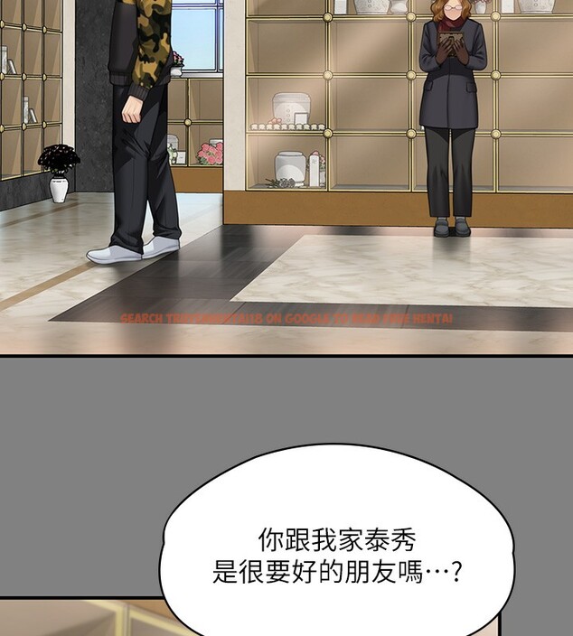 查看漫画傀儡 - 第343話-年年不忘的悼念 - tymanga.com中的2561657图片
