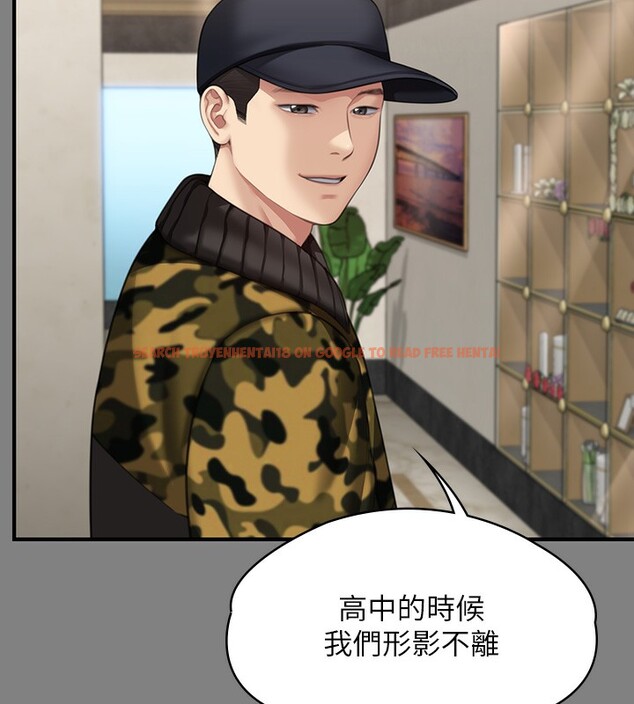 查看漫画傀儡 - 第343話-年年不忘的悼念 - tymanga.com中的2561663图片