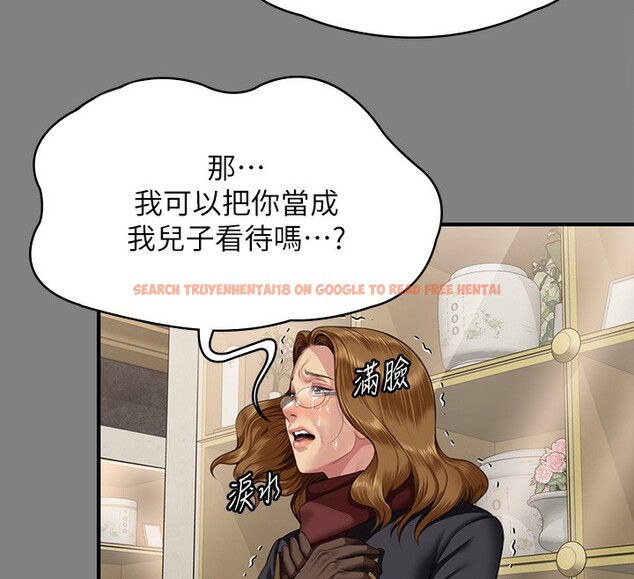 查看漫画傀儡 - 第343話-年年不忘的悼念 - tymanga.com中的2561664图片