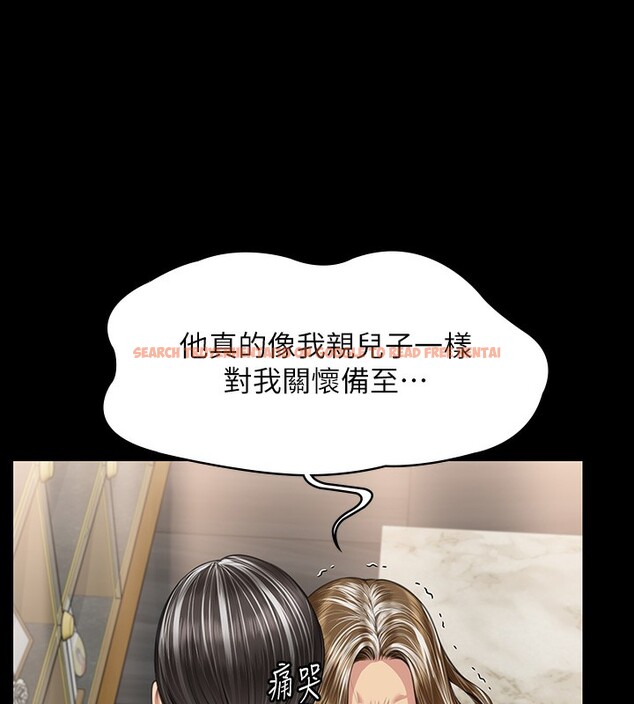 查看漫画傀儡 - 第343話-年年不忘的悼念 - tymanga.com中的2561671图片