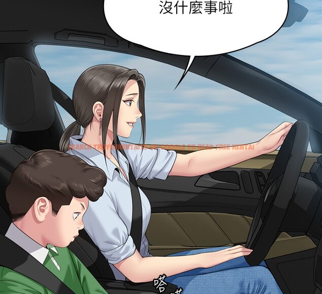 查看漫画傀儡 - 第343話-年年不忘的悼念 - tymanga.com中的2561682图片