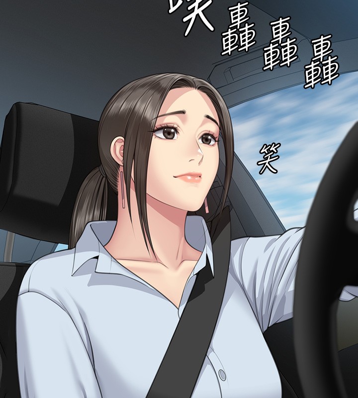 查看漫画傀儡 - 第343話-年年不忘的悼念 - tymanga.com中的2561684图片