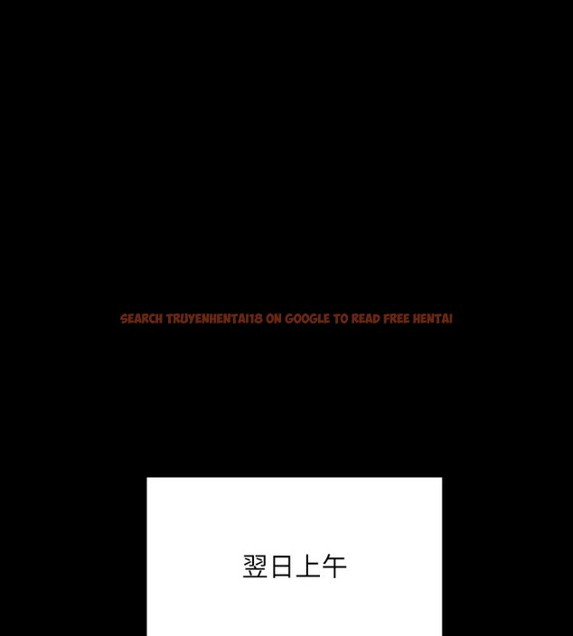 查看漫画傀儡 - 第343話-年年不忘的悼念 - tymanga.com中的2561687图片
