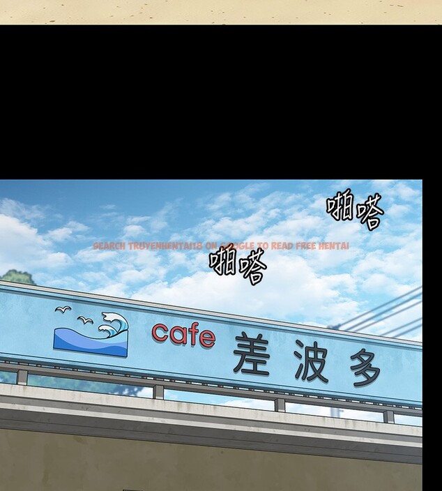 查看漫画傀儡 - 第344話-兩個人的天地 - tymanga.com中的2592425图片