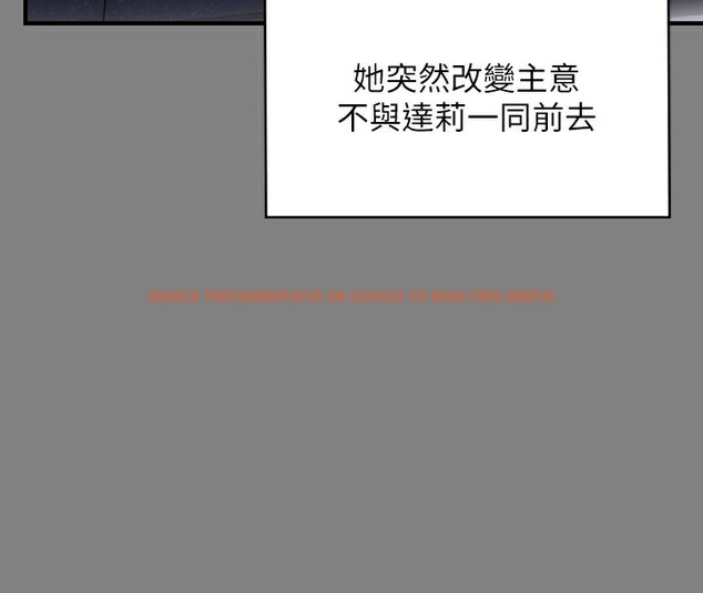 查看漫画傀儡 - 第344話-兩個人的天地 - tymanga.com中的2592452图片